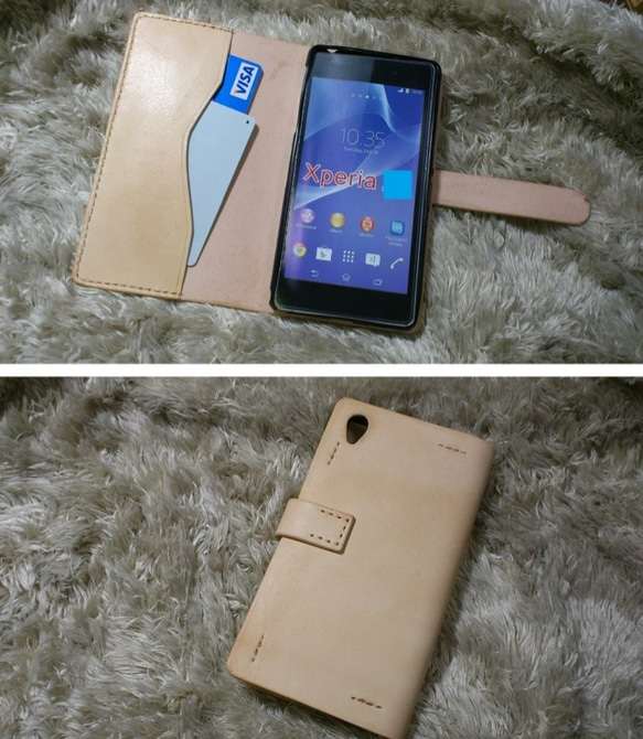 Xperia Z4 (SO-03G/SOV31/402SO) エクスペリア ヌメレザーケース