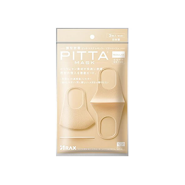 アラクス PITTA MASK レギュラー ソフトベージュ 3枚 FC787PM