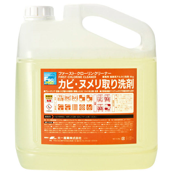 大一産業 クローリンクリーナー　４リットル 4981390548401 4本（直送品）