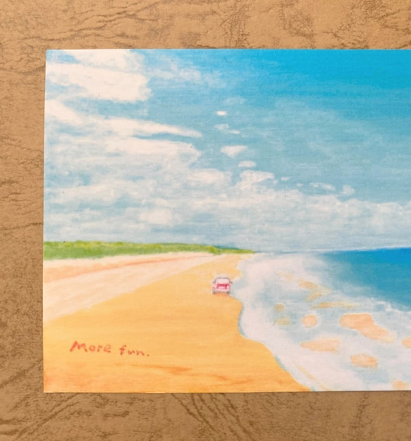 【選べる3枚】『More fun』 ポストカード 海 空 夏 絵 絵画 アクリル画 海の絵 風景画 暑中見舞い ハガキ