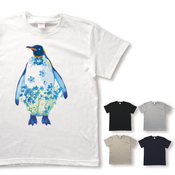 鮮やかデルフィニウムペンギンのTシャツ