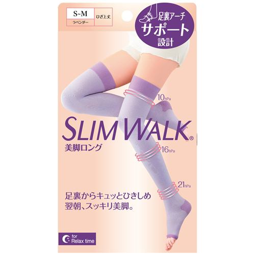 ピップピップ スリムウォーク 美脚ロング ラベンダー SMサイズ おやすみ用(SLIM WALK,socks for night,tightening,SM) 着圧 ソックス スリムウォーク SM ラベンダー