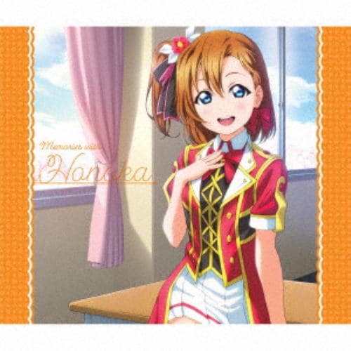 【CD】新田恵海(高坂穂乃果) ／ ラブライブ!Solo Live! III from μs 高坂穂乃果 Memories with Honoka