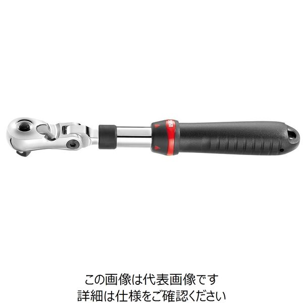 USAG 1/2sq伸縮フレックスラチェット 237FB1/2 1個（直送品）