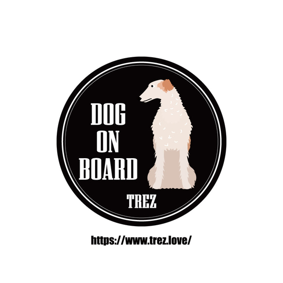 全8色 名前入り DOG ON BOARD ボルゾイ ポップアート ステッカー