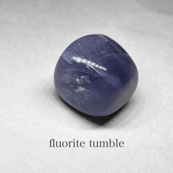 fluorite tumble / フローライトタンブル E