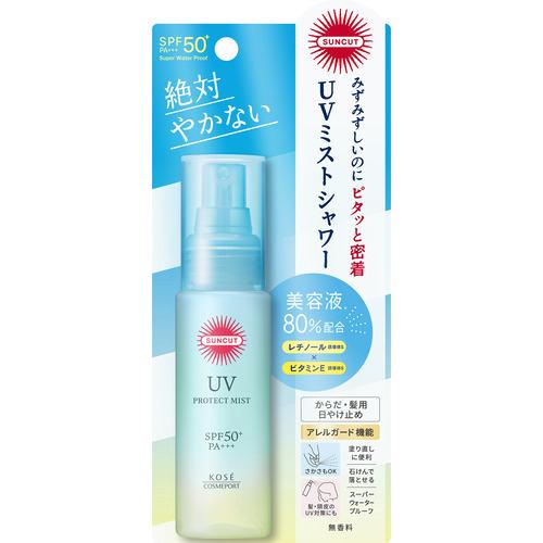 コーセーコスメポート サンカットプロテクトUVミスト 60ｍｌ