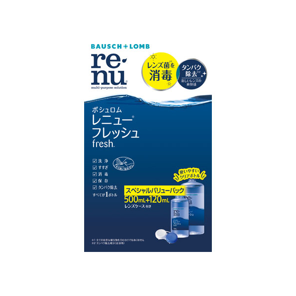 ボシュロムジャパン レニューR フレッシュ500mL+120mL FC61861