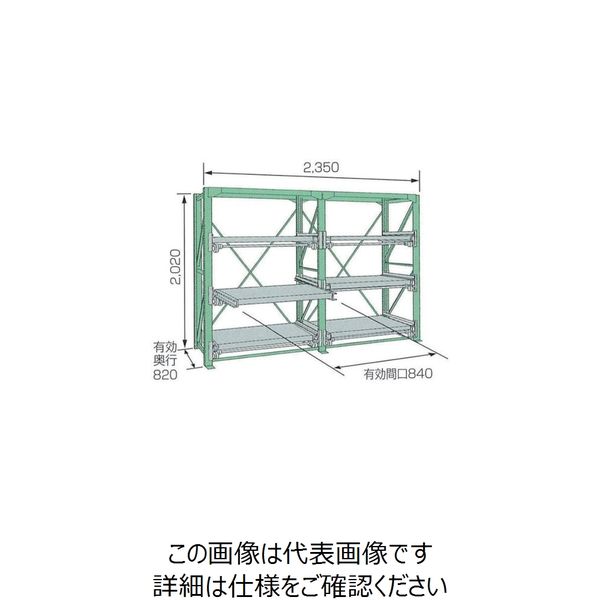 ムラテックKDS KDS スライドラックSSR10ー2009ー3FTR SSR10-2009-3FTR 1台 805-0898（直送品）