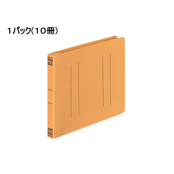 コクヨ フラットファイルV B6ヨコ とじ厚15mm 黄 10冊 1パック(10冊) F835968-ﾌ-V18Y