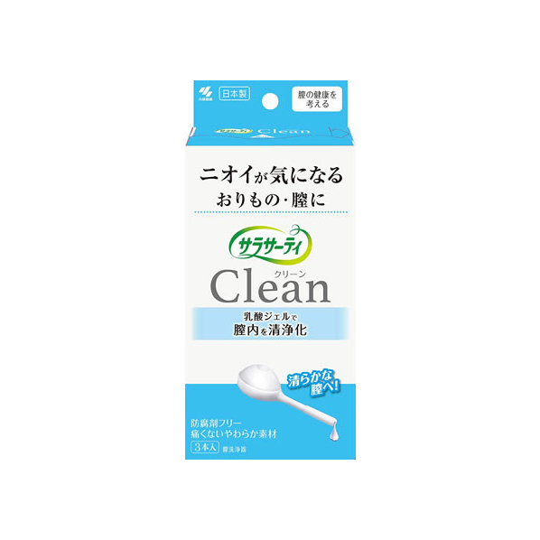 小林製薬 サラサーティ Clean 3本入 FCR6706