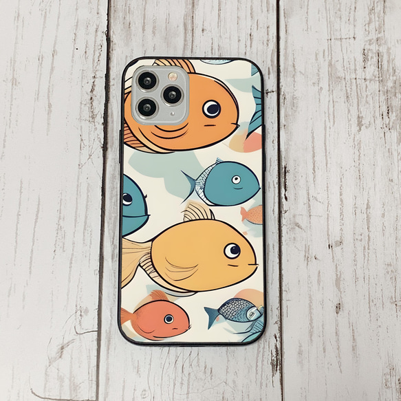 iphonecase31-1_4 iphone 強化ガラス お魚(ic) アイフォン iface ケース