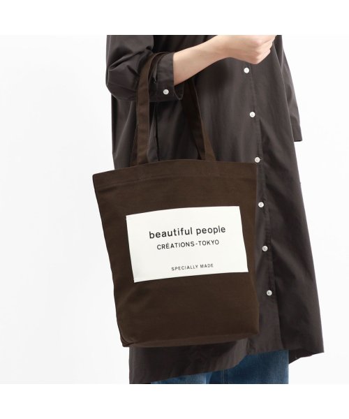 ビューティフルピープル トートバッグ beautiful people オーガニックコットン B4 SDGs name tag tote bag 611901