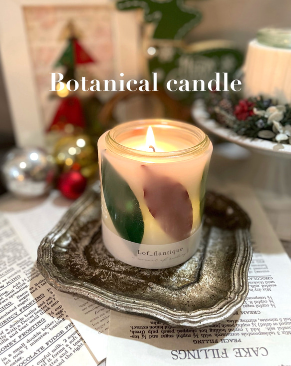 Botanical flower candle(3色リーフ)  LEDティーライトキャンドル付き 送料無料