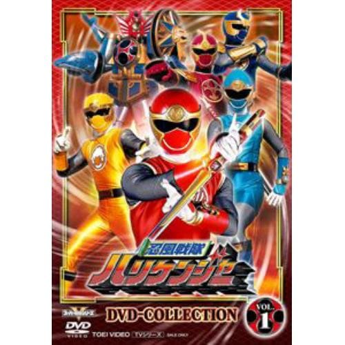 【DVD】忍風戦隊ハリケンジャー DVD COLLECTION VOL.1