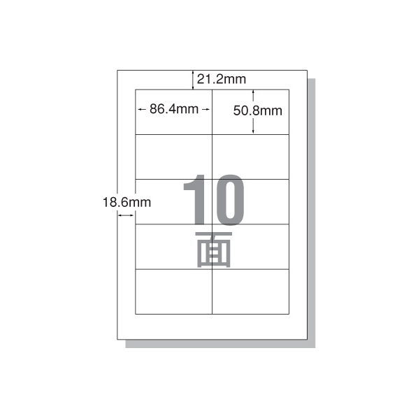 エーワン IJ用ラベルA4 10面 四辺余白 500枚 F833530-28942 arestaengenharia.com.br