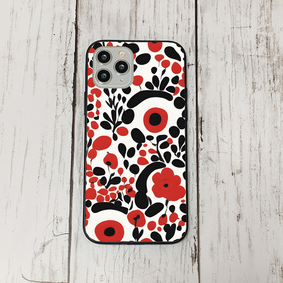 iphonecase30-4_44 iphone 強化ガラス 花柄(ic) アイフォン iface ケース