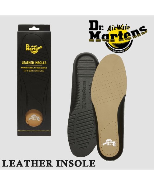 Dr.Martens ドクターマーチン  AD066201  LEATHER INSOLE レザー インソール