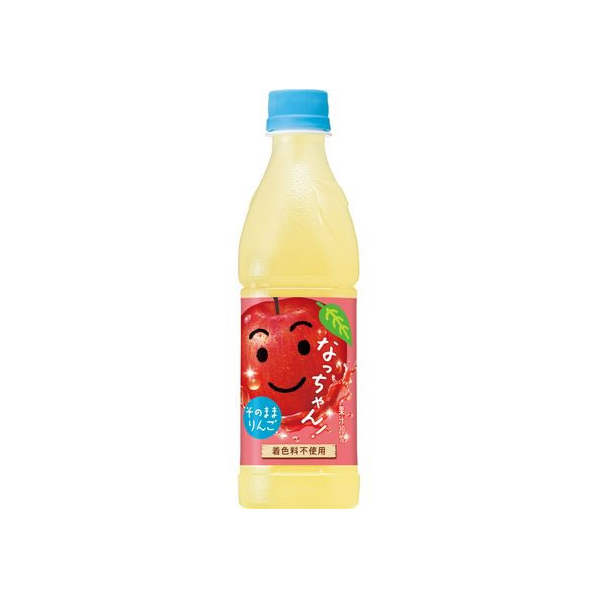 サントリー なっちゃん 林檎 冷凍兼用 425ml FCC6530