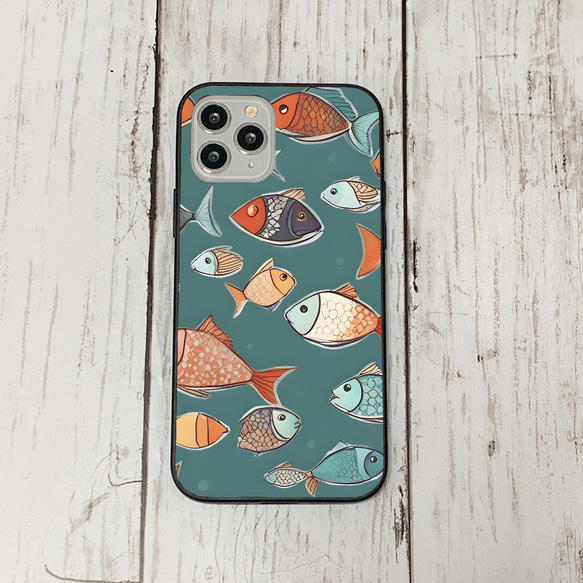 iphonecase32-4_20 iphone 強化ガラス お魚(ic) アイフォン iface ケース