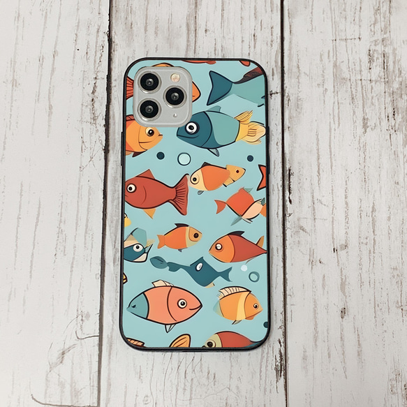 iphonecase31-5_36 iphone 強化ガラス お魚(ic) アイフォン iface ケース