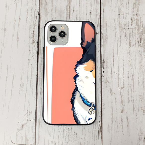 iphoneケース1-2-15 iphone 強化ガラス 犬・いぬ・ワンちゃん 箱11 かわいい アイフォン iface