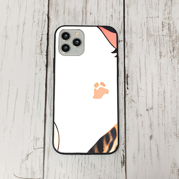 iphoneケース3-3-43 iphone 強化ガラス ねこ・猫・ネコ 箱1 かわいい アイフォン iface