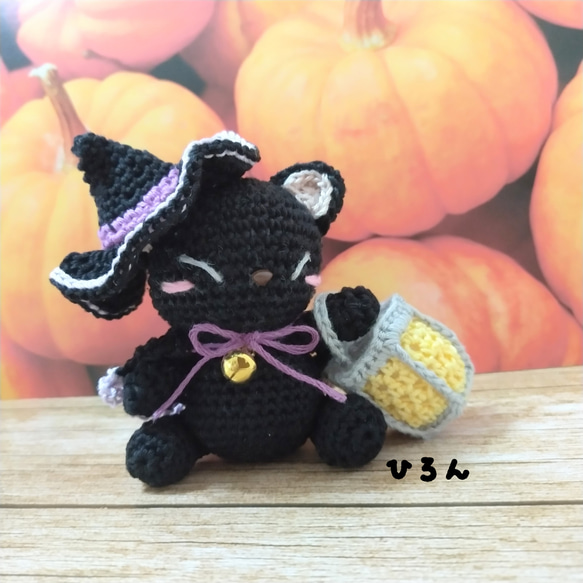 ※受注生産※❰2021年HALLOWEEN黒ネコちゃん♪脅かし用のランタン付き❱です♪