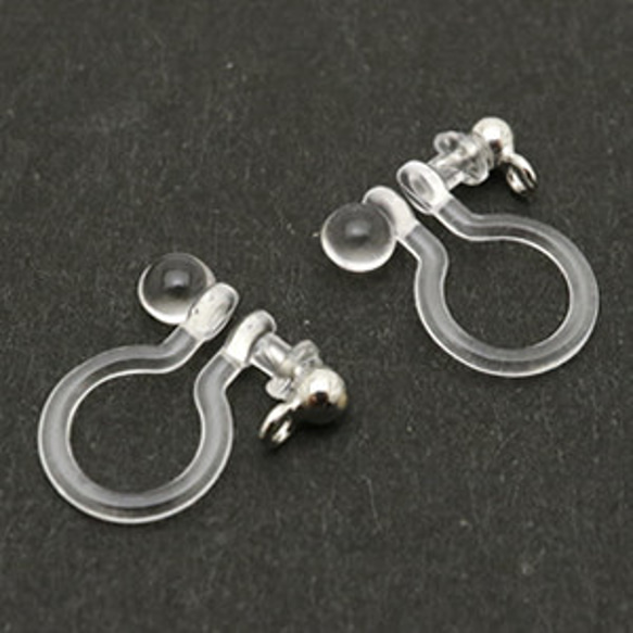 resin-earring-silver 樹脂オメガイヤリング カン付 11×9mm（シルバー）【1ペア】