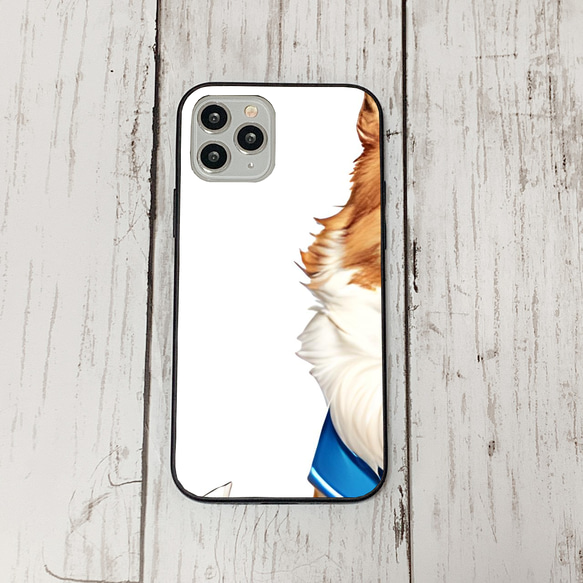 iphoneケース1-1-30 iphone 強化ガラス 犬・いぬ・ワンちゃん 箱14 かわいい アイフォン iface