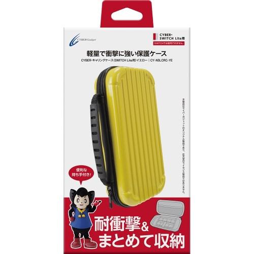 サイバーガジェット CY-NSLCRC-YE CYBER ・ キャリングケース ( SWITCH Lite 用) イエロー