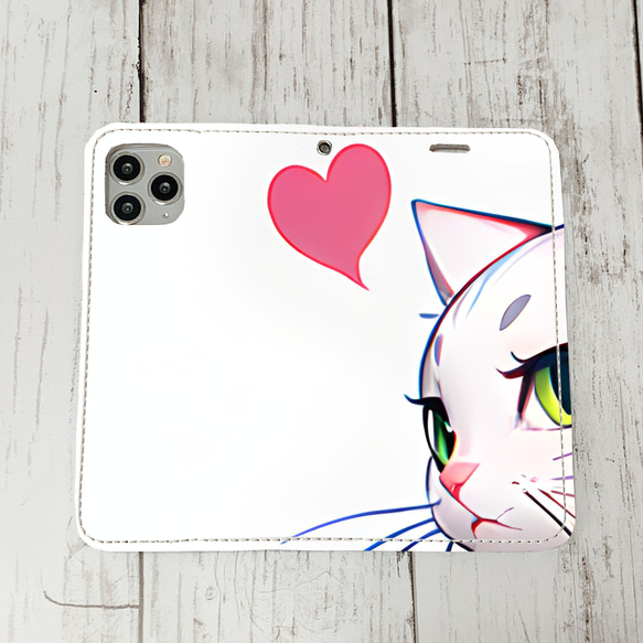 iphoneケース2-4-35 iphone 手帳 猫・ネコ、ねこちゃん 箱17 かわいい アイフォン iface