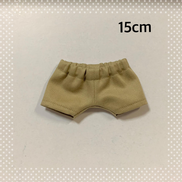 15cmぬいぐるみ用　チノパンツ  kpopdoll 韓国