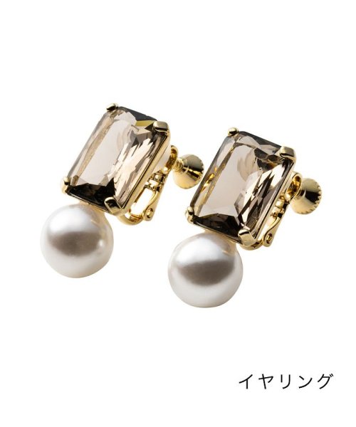 パール×大粒スクエアクリスタル硝子のイヤリング/ピアス