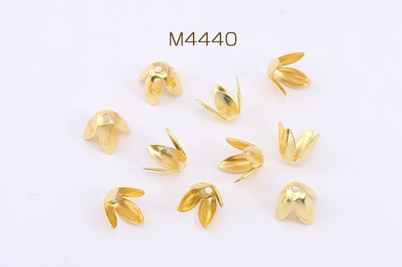 M4440 300個 花座 No.97 座金 6.5×8.5mm ゴールド  3X【100ヶ】