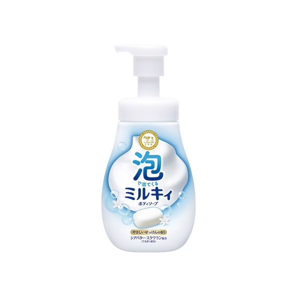 牛乳石鹸 泡で出てくるミルキィボディソープ セッケン 本体 550mL FC393PU