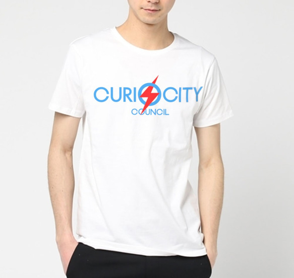 Curiocity Council Tshirt 