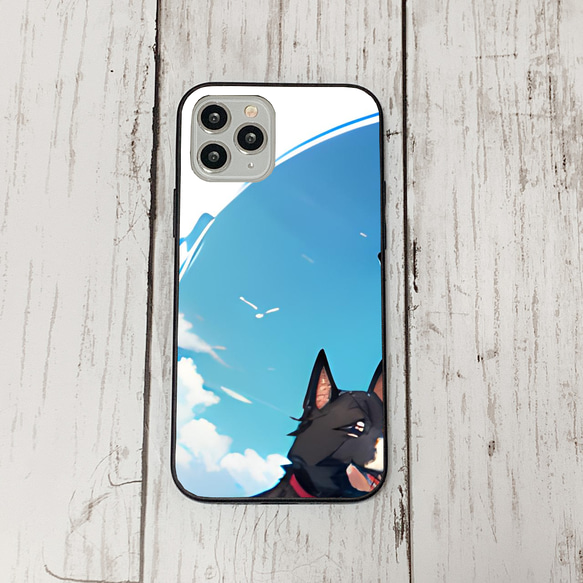 iphoneケース2-1-23 iphone 強化ガラス 犬・いぬ・ワンちゃん 箱7 かわいい アイフォン iface