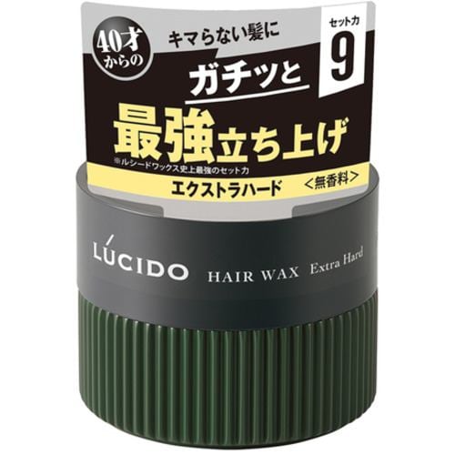 マンダム ルシード ヘアワックス エクストラハード 80g