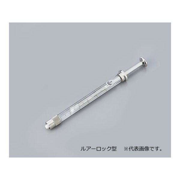 ガスタイトシリンジ(ルアーロック型) 5 mL 008762 検量証明書付き 008762CAL 1本（直送品）