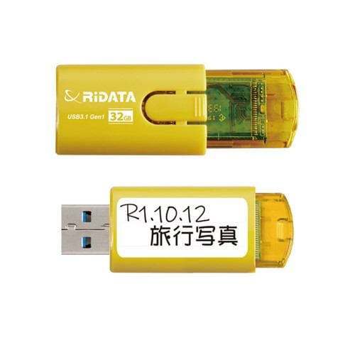 RiDATA RI-HD18U3132YE USBメモリー USB3.1(Gen1)・USB2.0互換32GB イエロー