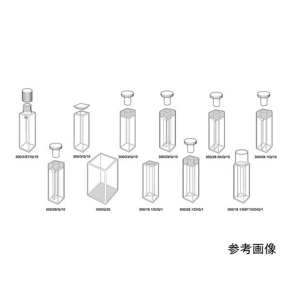 色素レーザー石英セル PTFEカバー付き 光路長:10mm 3.500mL 300/3/Q/10 64-8942-05（直送品）