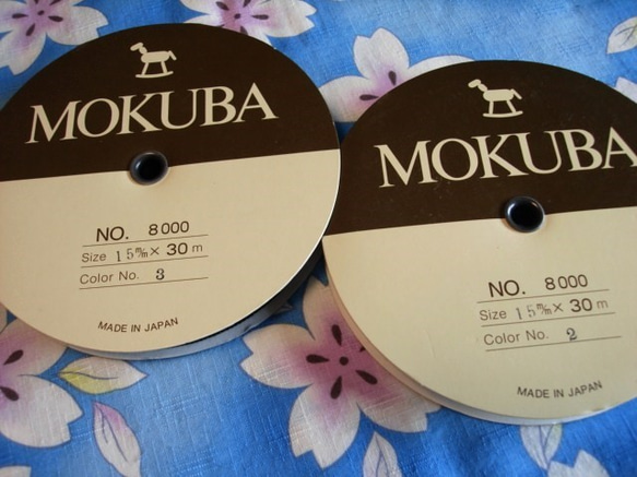 [SALE]2巻セット★MOKUBAグログランリボン白/黒巾15mm