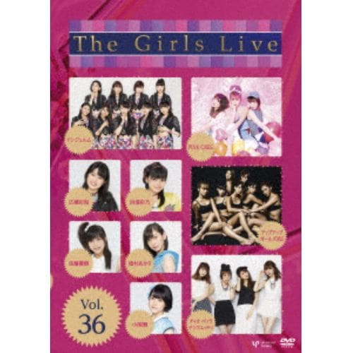 【DVD】 The Girls Live Vol.36