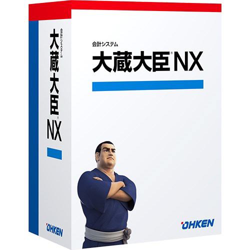 応研 大蔵大臣NX ピア・ツー・ピア