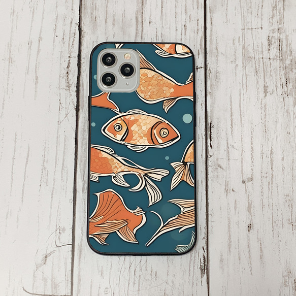 iphonecase33-4_12 iphone 強化ガラス お魚(ic) アイフォン iface ケース