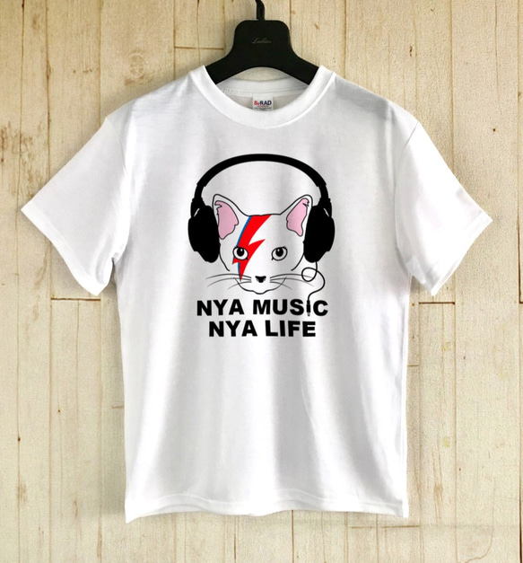 NYA（ニャー）MUSIC / BOWIE / Tシャツ