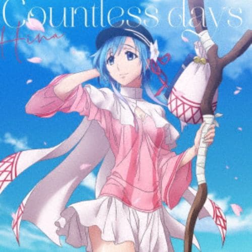 【CD】TVアニメ『プランダラ』エンディング・テーマ 「Countless days」