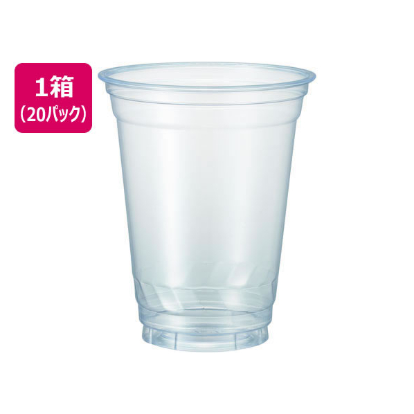 サンナップ サスティナブルクリアーカップ98 520ml 50個入 20パック FCV2440-C98-5250SZ