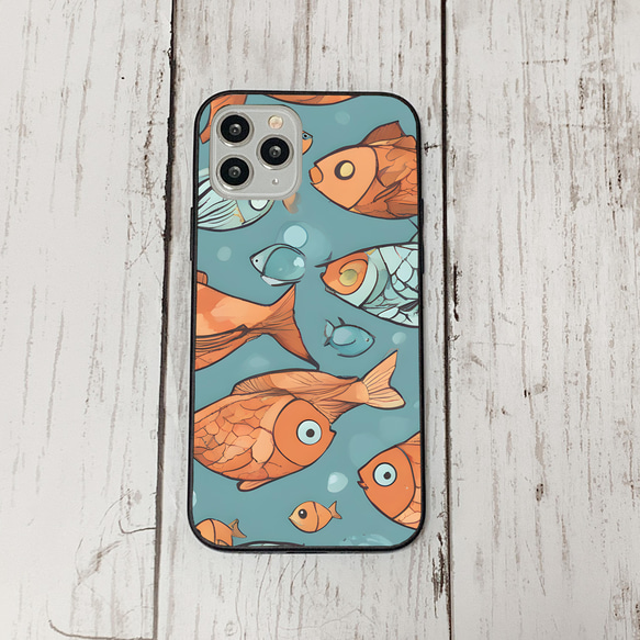 iphonecase32-4_35 iphone 強化ガラス お魚(ic) アイフォン iface ケース